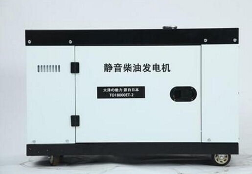 萍乡科克12kw小型柴油发电机组